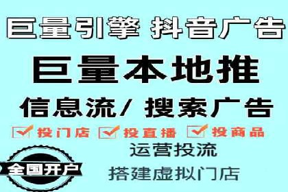 SEM实战案例：案例分析广告投放